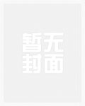 【SD】灌篮高手-海棠未雨